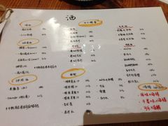 -鸟鸣门屋台料理(金帝银泰店)