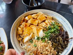 -多味居(剪子巷店)
