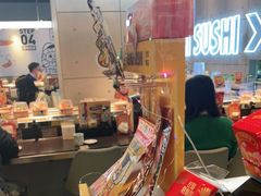 -元气寿司(东方宝泰店)