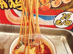 -福苗小骆驼烧烤(曲江店)