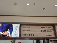 -记忆包工坊·非遗小笼包(sm广场店)