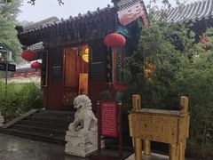 -仿膳饭庄·宫廷风味(百年传承店)