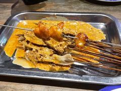 -叁宝烤肉• 西安烧烤(太乙路店)