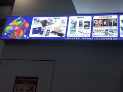 -鑫阳图文快印(七宝店)