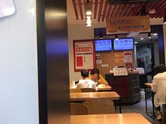 -鸭得堡老鸭汤·鸭血粉丝(凤凰西街店)
