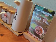 -陳生記米线·始于1989(中山北路店)