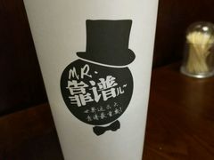 -湘爵士(王府井百货黄兴中路店)