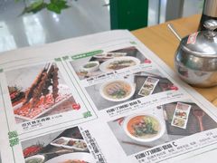 -清真餐厅·回乡麦客