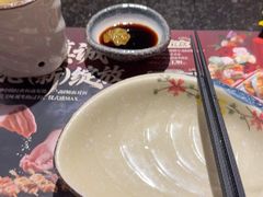 -古田居·特色寿司料理(星之岛旗舰店)