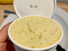 西西里开心果2.0-歎雪糕低糖低脂Gelato冰淇淋