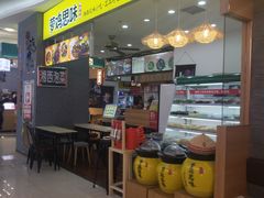 -萝鸡思味秘制泡菜(万家丽店)