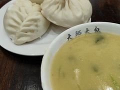 -大邱大包