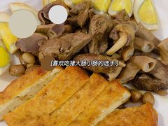 -领鲜风味花雕鸡(马端街店)