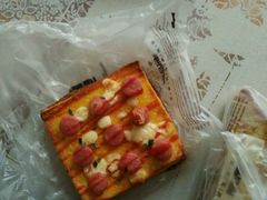 -福晶园益生菌蛋糕面包(紫荆山店)
