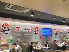 -海底捞火锅(宝龙广场夜宵主题店)