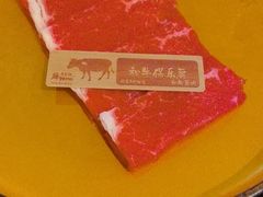 -牛New寿喜烧(虹桥新天地店)