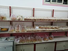 -中关村茶点