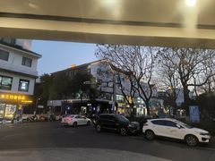 -咏江南·苏式火锅·苏州评弹(观前街店)