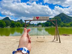-Club Med地中海俱乐部·桂林度假村