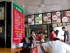-金宝鸭肉店(斗西分店)