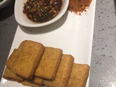 -红辣椒陶氏丝娃娃(逸天城店)