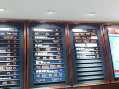 菜单-西西弗书店&矢量咖啡(万象城店)