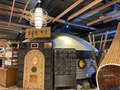 -青水瓦台汤泉(新华店)