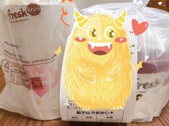 -鲜芋仙(宝地广场店)