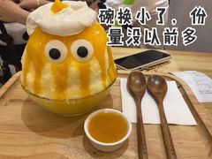 -怪物的冰与火(天虹商场中山路店)