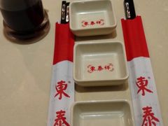-东泰祥生煎馆(重庆北路店)