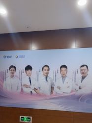 -苏亚医美·高端注射明星整形机构