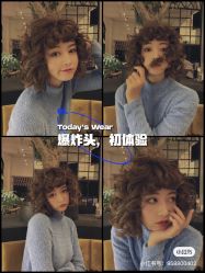 -MY HAIR ARDOR