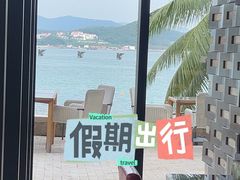 -雾山韩式烤肉·海南糟粕&椰子鸡火锅·海景餐厅(三亚绿发山海天JW万豪酒店)