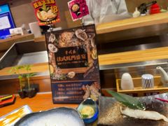 -千代武日本料理(开发区店)