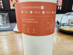 -小罐茶(广百百货中怡店)