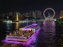 -天津之眼摩天轮