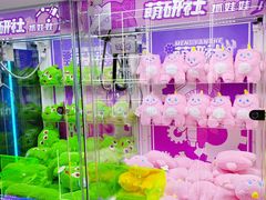 -太原茂业天地购物中心