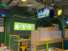 -蛙喔牛蛙(百联南方店)