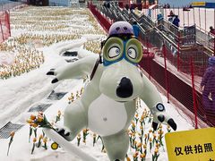 -广州热雪奇迹