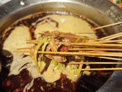 -钢管厂五区小郡肝火锅串串香(总店)