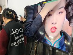 -吉田美学化妆美甲摄影培训(丽水校区)