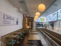 -老乡鸡(新邻天地店)