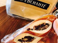 -安上烘焙 ENCHANTE(世纪汇店)