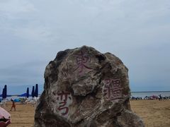 -天津东疆湾沙滩景区