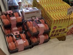 -85度C(苏州石路店)