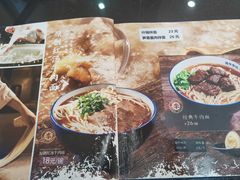 -宛平李记小吃(东关街店)