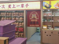 -遇东北林区铁锅炖(南开店)
