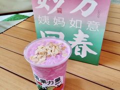 -炖物24章·顺时轻养茶(杭州大厦店)