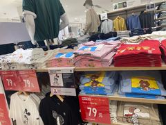 -优衣库(长沙银盆岭万达广场店)