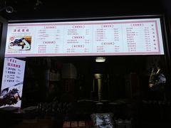-孝店王酒酿馒头(安昌1店)